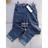 Джинсы женские стрейч "Ласточка" р.42,44,46,48