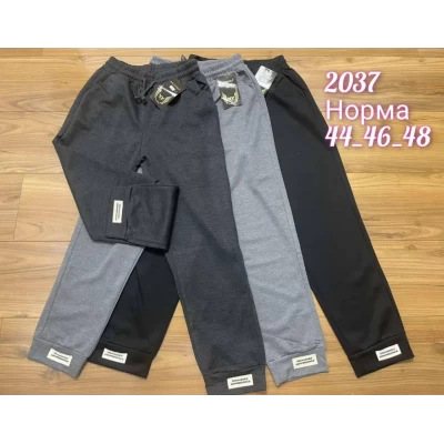 Женские брюки "Kenalin" р.44,46,48