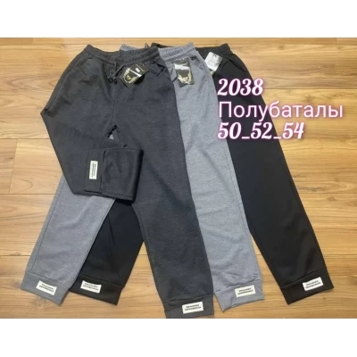 Женские брюки "Kenalin" р.50,52,54