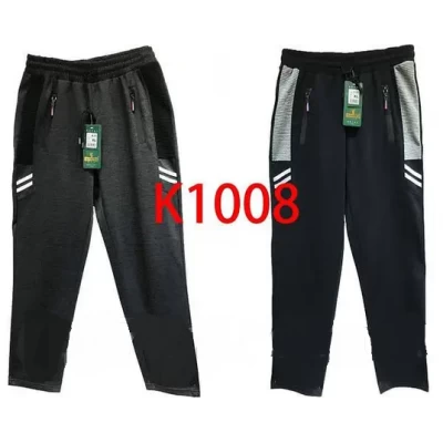 Мужские спортивные штаны XL-5XL (50-58) Мужские спортивные штаны XL-5XL (50-58)