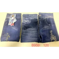 Женские лосины бесшовные”Jujubi”(XL-4XL) 