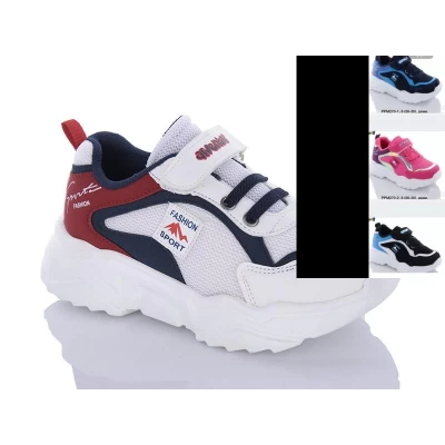 Кроссовки детские демисезон, Размеры 26-30 (PM270) Турция