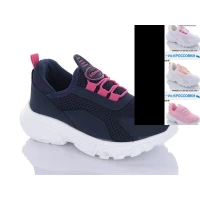 Кроссовки детские демисезон, Размеры 26-30 (PM652) Турция