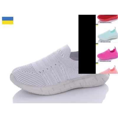 Мокасины детские сетка, Р.28-35