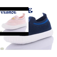 Мокасины детские сетка, Р.22-26 (10352)