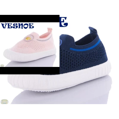 Мокасины детские сетка, Р.22-26 (10352)