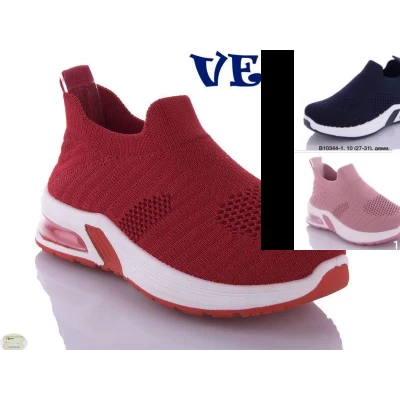 Мокасины детские сетка, Р.27-31 (10348)