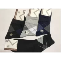 Носки мужские высокие Алия размер 41-48