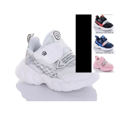 Кроссовки детские демисезон, Размеры 22-27 (9781)