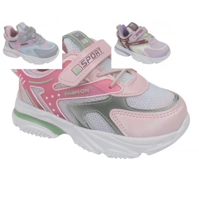 Кроссовки детские демисезон, Размеры 23-28 (9933)