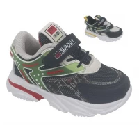 Кроссовки детские демисезон, Размеры 23-28 (9932)