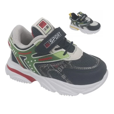 Кроссовки детские демисезон, Размеры 23-28 (9932)