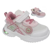 Кроссовки детские демисезон, Размеры 21-26 (9890)