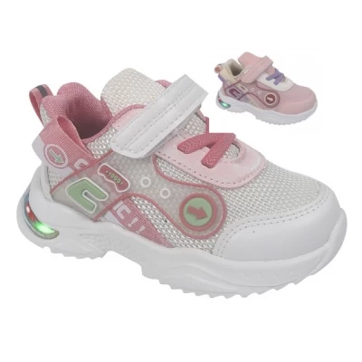 Кроссовки детские демисезон, Размеры 21-26 (9890)