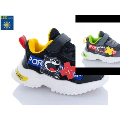 Кроссовки детские демисезон, Размеры 21-26 (9893)