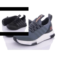 Кроссовки детские демисезон, Размеры 26-30 (1040)