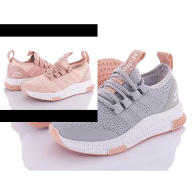 Кроссовки детские демисезон, Размеры 26-30 (1040)