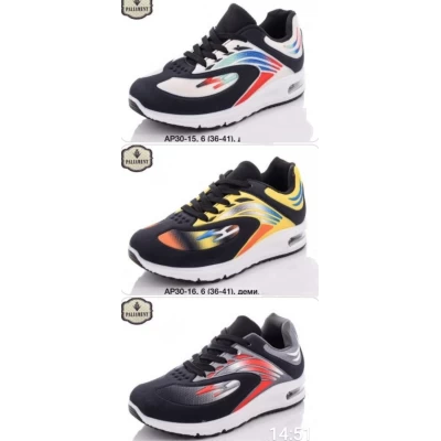 Кроссовки Подросток демисезон, Размеры 36-41 (AP30)