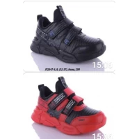 Кроссовки Подросток демисезон, Размеры 27-32, 32-37 (2647)