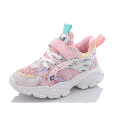 Кроссовки Подросток демисезон, Размеры 31-36 (3147)