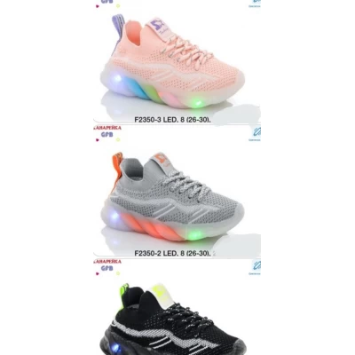 Кроссовки детские демисезон, Размеры 26-30 (2350)