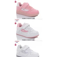 Кроссовки детские демисезон, Размеры 26-31 (2386)