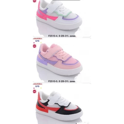 Кроссовки детские демисезон, Размеры 26-31 (2510)