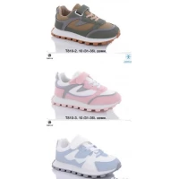 Кроссовки детские демисезон, Размеры 31-36 (810)