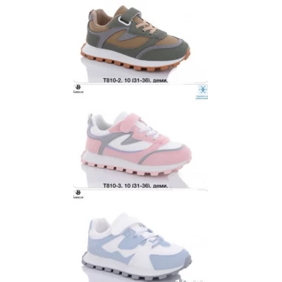 Кроссовки детские демисезон, Размеры 31-36 (810)