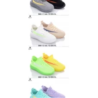 Мокасины детские демисезон, Р.26-31(588)