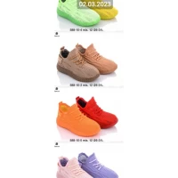 Мокасины детские демисезон, Р.26-31(588)