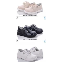 Туфли детские демисезон. Размеры - 26-32 (X97)