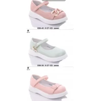 Туфли детские демисезон. Размеры - 26-32 (X97)	