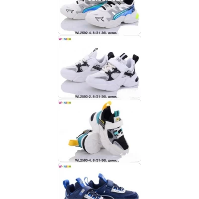 Кроссовки детские демисезон, Размеры 31-36 (2593)