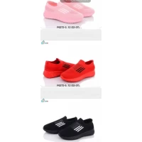 Мокасины детские демисезон, Р.26-31, 32-37 (6271)