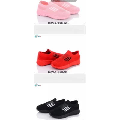 Мокасины детские демисезон, Р.26-31, 32-37 (6271)