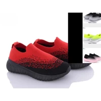 Мокасины детские демисезон, Р.26-31, 32-37 (6294)