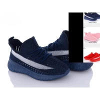 Мокасины детские демисезон, Р.20-25, 26-31 (6351)