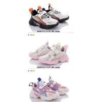 Кроссовки детские демисезон, Размеры 31-36 (9015)