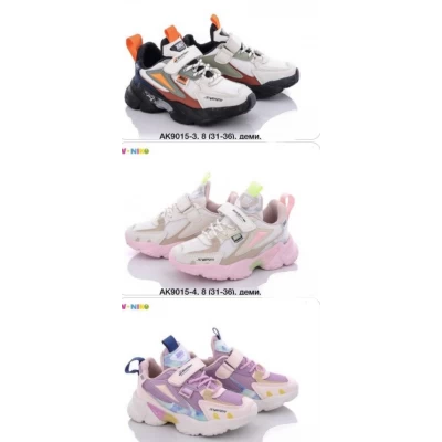 Кроссовки детские демисезон, Размеры 31-36 (9015)