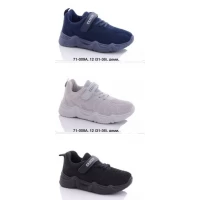 Кроссовки детские демисезон, Размеры 26-31, 31-36 (71-007)