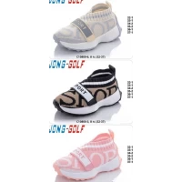 Кроссовки детские демисезон, Размеры 32-37 (10800)