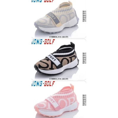 Кроссовки детские демисезон, Размеры 32-37 (10800)