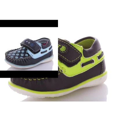 Мокасины детские лето. Размеры - 22-27 (G117)