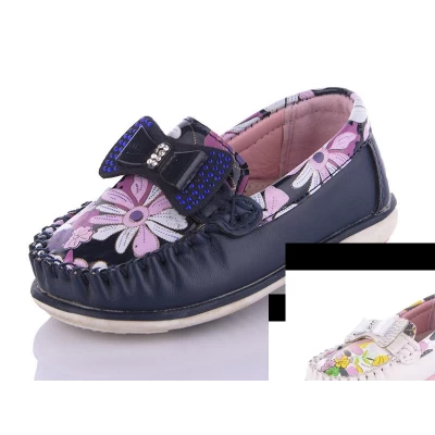 Мокасины детские лето. Размеры - 22-27 (G115)