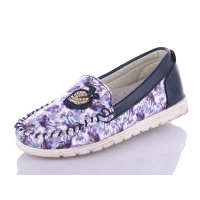 Мокасины детские лето. Размеры - 26-31 (1738)