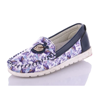 Мокасины детские лето. Размеры - 26-31 (1738)