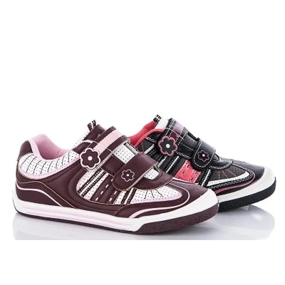 Кроссовки детские демисезон, Размеры 28-35 (8968)