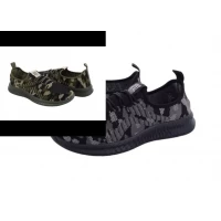 Мокасины - кроссовки мужские Шаг 219