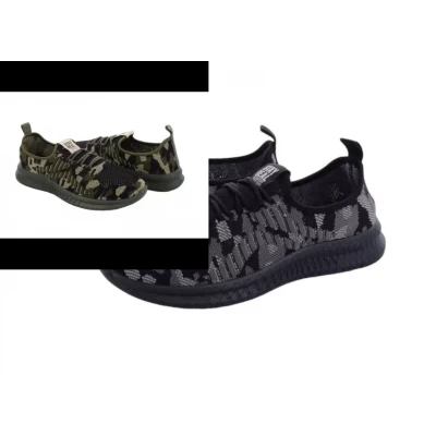 Мокасины - кроссовки мужские Шаг 219